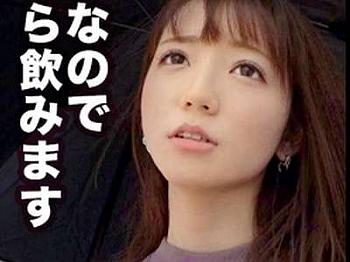 【プリケツ&times;素人】美人妻がパコハメ！デカ尻でぱんぱん痴女り杭打ち！乳揺れ正常位からパイコキ舌射！