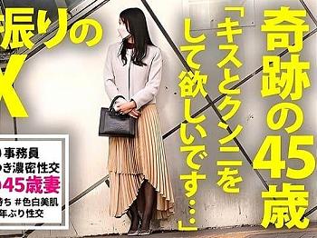 【四十路素人美熟女人妻】欲求不満な45歳デカ尻奥さんのパイパンマンコに電マ当て、フェラ、手コキ、勃起陰茎挿入ガン突き。