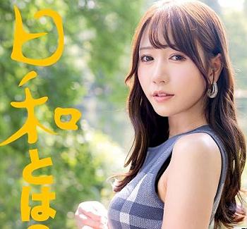 【人妻】「ぶっちゃけセックスが好きww」27才のスレンダー妻が清楚の仮面を脱ぎ捨てて不倫してしまう！！