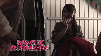 【人妻ナンパ】ナンパされお●んこイかされたおばさんが戻って来た！相当ち●こを挿れたかったらしい！ずぽ♡