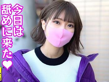 スレンダービッチ美女・中出し性交！令和最強のヤリマンを決める企画、舐めるのが大好きな「はるちゃん 23歳」