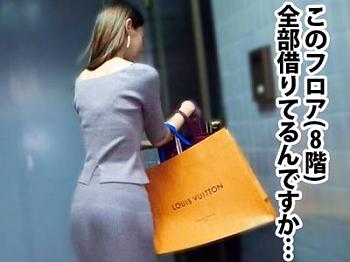 【人妻ナンパ】絶倫ドM女な若妻奥さんの自宅訪問企画！電マオナニーから精子大量注入する中出しSEXで不倫するエロ浮気奥様！