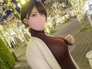 【素人ナンパ】夜の街で清楚系ショトカ美女捕獲！！脱がしてみると予想以上の美巨乳おっぱいがたまらず…