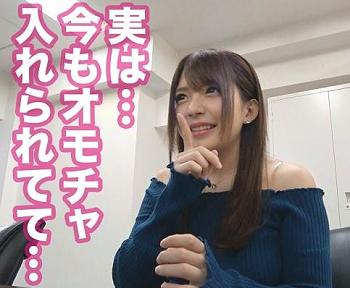 ヤリマン数珠つなぎ！デカ○ンのハードピストン好きな「りかちゃん 23歳」が登場！