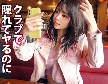 ギャル友を紹介してもらう企画！激カワ関西弁ギャルの「なぎささん 20歳」は生チンが大好きなドエロい娘！