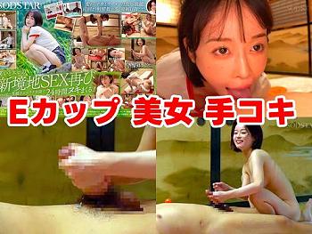 【MINAMO 最新作】ジャンクションR18 ハードモードPart2 その1！24時間巣ごもり生活SEX無制限発射OK！