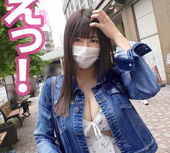 【素人ナンパ】「今日、会社をサボりませんか？」ケーキ屋さんで働く巨乳美女がデートの後に濃厚SEX？！【エロ動画】