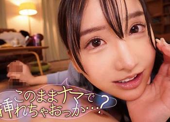 ［楪カレン×パイパン］ 硬くてヤバい男根で悩みなんか吹き飛んで体が抑えきれずビクビク状態なデカパイ女
