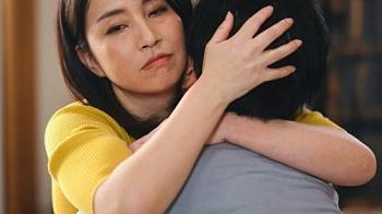 【椿紗枝】二人きりの夕闇。母の温もりに溺れた、禁断の日々