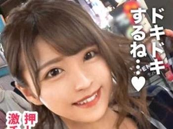 【アイドル級×素人】企画ナンパされたアイドル並ロリかわ美少女JDがたーっぷりフェラ！さらにフェラ！とにかくフェラ！ｗ