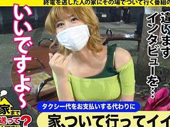 【ドM×素人】首絞め悦ぶドMギャルがエロSEX！痴女りジュヴフェラ！ガン突きぱんぱん音ックス！