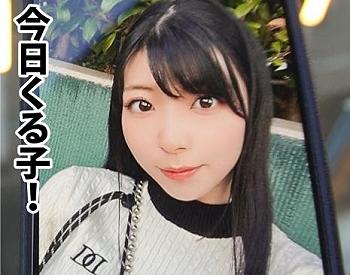 坂道系アイドルフェイスの「みおちゃん 20歳」撮影会からなし崩し的にセックスに持ち込む！