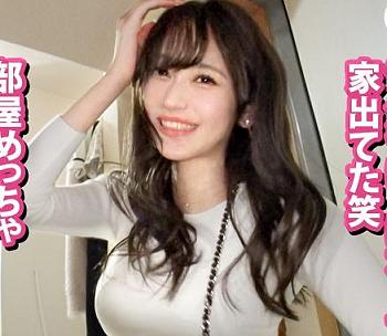 【素人ナンパ】「モテを極めているミスコン系女子大生！」エッチのテクニックも凄すぎでした！！【エロ動画】