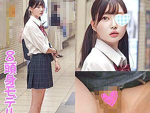 スレンダー美少女JK宅に侵入してクロロホルムで睡眠姦【宇佐木あいか 昏睡 ヤバイやつ ロリ 女子高生】