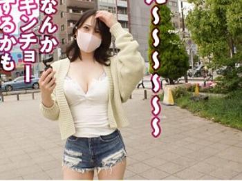 【逆NTR計画】「奥さんに悪いことしちゃったね♡」巨乳ギャルが既婚者男性を誘惑！エロ尻振りながら中出しセックス！旦那以外