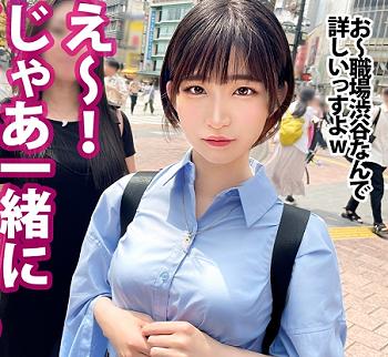 『入会するからセックスさせて！（大嘘）』逆ナンパしてきた19才のマルチの女を返り討ちにしちゃいました？！【エロ動画】