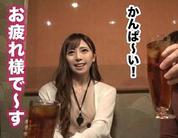 潮吹き＆中出し！スレンダー美ボディの「りかさん30歳」営業成績アップためにセックスＯＫのドスケベ妻！