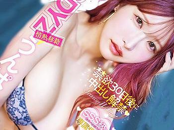 【うんぱい×巨乳】未知の悦びを探る美少女の刺激的日々！深い交わりで絶え間なく感じる様子にフル勃起は避けられない！