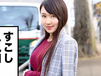 【素人妻】25歳つるまん美乳スレンダーのスタイル抜群の美人奥さまが不倫SEX！性欲全開の激エロSEXで膣内に大量放出！