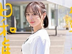 【お漏らしドＭ人妻】「我慢できない…ごめんなさい…」謝りながら潮吹きジェット！！隠れ変態なアラサー女が夫にナイショで…