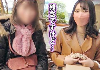 【２４歳・商社マンの若妻】「時間無くて…♡」新宿で出会ったスレンダー美乳おっぱいの清楚美人さんに勝手に種付けするｗｗ
