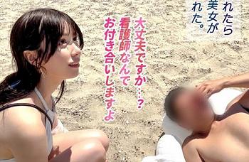 【noa/22歳】海に居た顔面も身体も最高レベルの美人看護師ちゃんをナンパしホテルで美ボディを味わい尽くす！