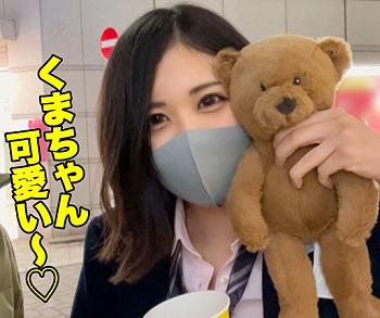 【個人撮影】「頭は悪いけどエッチは得意？！」19才の巨乳美少女は大好きなおじさんとハメ撮りしちゃう！【エロ動画】