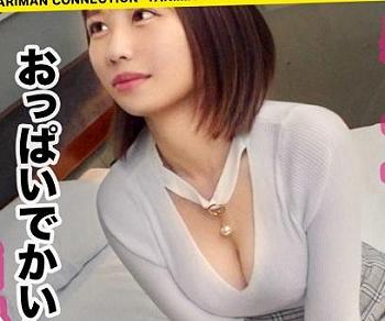 撮影が進むごとにいやらしい顔付きへ変貌！「もうパンツがぐしょぐしょです」と卑猥なお汁をせてくれました♪
