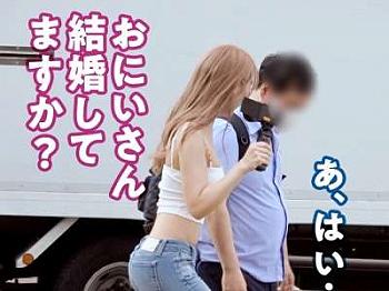 NTRエロ企画でスパイダー騎乗位や中出し濃厚セックスして美尻デカ乳スレンダー痴女ギャルがシコい展開！