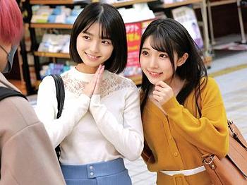 『私たちで&hellip;筆おろししませんか？』友達同士素人美少女JDが童貞逆ナンパ企画！エロ3P乱交で中出しの初体験ハーレムセックス