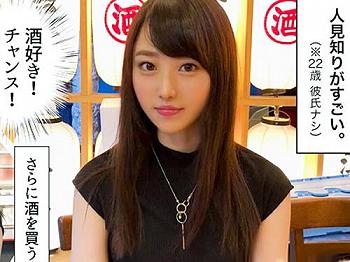 ＜個人ハメ撮り＞トップレベル女子が可愛い！「イヤン…それらめぇーーーーッ」美巨尻娘の顔面に精子ぶっかけるｗ＜ロリ美少女＞
