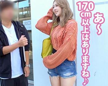 スタイル抜群のダンス講師と箱根へ！身長170cmオーバーでスタイル抜群の「せいらちゃん 22歳」夜はホテルで生はめ性交！