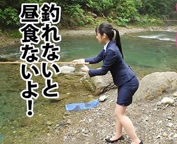 大量潮吹き＆中出し！はんなり関西弁「ななちゃん23歳」を口説き落として、リフレッシュサボり旅へ！