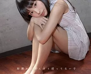 【騎乗位☓小学生】&rArr;ペタパイロリっ子に悪戯三昧でナマ交尾