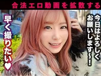 【連続イキ】コスプレ巨乳ギャルがエロ交尾！ちんぽキス&hearts;ロングタイム濃厚フェラ！エロナース着衣バック！