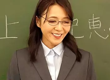 熟女教師(水上由紀恵)､五十路を超えたエロいおばさん教師と学校で禁断絶頂セックスだす