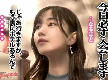 【前傾ロデオ&times;素人】爆シコ色白美白で美乳の長身マルチ美人がエロSEX！濃厚シックスナイン！ガン突きズコズコ正常位！