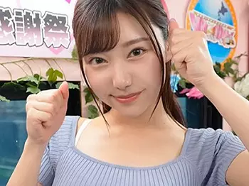 「どうですか？」デカパイ美女のご奉仕エッチ