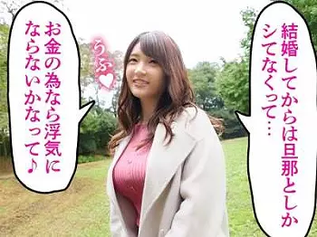 【ハメ撮り&times;素人】着衣巨乳が映えるぽっちゃり人妻がエロ交尾！デカ尻が弾けるガン突きぱんぱんバック！