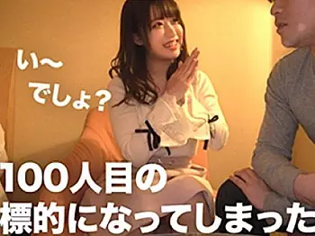 【素人ハメ撮り】100本目のちんこを手コキる乳首舐め美少女こと清楚な皮被った超ビッチが満足するまで終われない地獄のSEX
