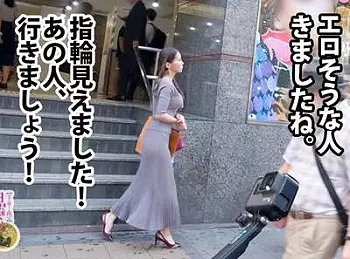 巨乳おっぱい細身セレブ人妻を素人ナンパでGET！首絞めドM性奴隷プレー！潮吹きおしっこ！人妻NTRセックス！