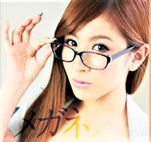 《園田ユリア/保坂芽衣/北川爱莉香》色気ありすぎ!スレンダー眼鏡美女との種付けセックス!