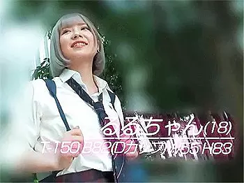 【ギャル&times;JK】巨乳の美少女ギャルがラブホで勃起チンコ淫乱ビッチにフェラチオして本番ファックでメス全開ｗ