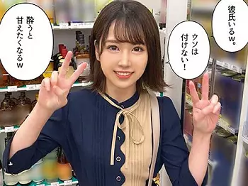 ＜素人ハメ撮り＞「待ってぇぇ！そこだめぇ&hellip;イク逝くーーーーッ」ルックス抜群で彼氏持ちなロリカワ娘に大量の顔射ｗ＜美少女＞