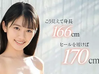 【芸能人級美少女】長身スレンダーな新人AV女優のなるはちゃん&hearts; 顔射解禁で「初めての顔射です」とカメラ目線でご報告！
