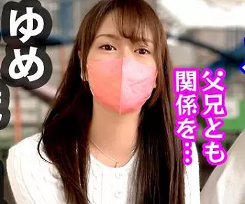 『真面目そうな23歳の保育士がまさかのヤリマン？！』園児の父親や同 僚、さらには園長まで食っちゃう肉食系？！【エロ動画】