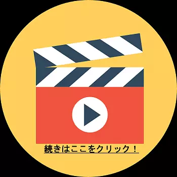 淫乱な痴女のお姉さんがM男のアナルにぶち込みます！