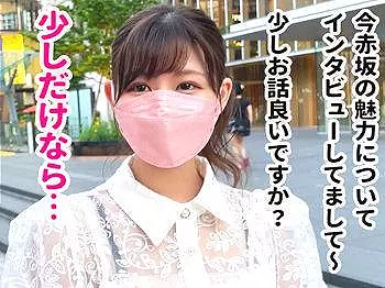 <素人ナンパ>清楚なお嬢様栄養士を連れ込み！セクハラに発情したお姉さんの吸い付きフェラで堪らず顔射&rarr;口に含んでごっくん♡