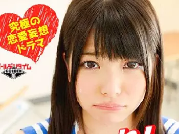 【上原亜衣】可愛い女の子が好きな男にスケベに尽くしてあげて昇天をしあうことになってしまう