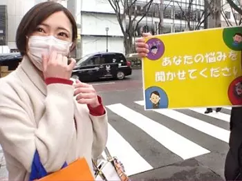 【新婚ホヤホヤ人妻ナンパ】セレブ奥様、3か月セックスレスで欲求不満爆発!手マンで即お漏らししちゃう敏感ボディ♥他人棒に飢